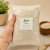 advie-sezar 500g