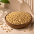 agil-soya