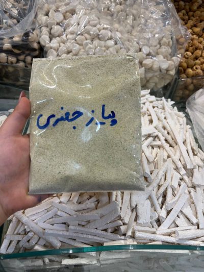 piaz-gafari